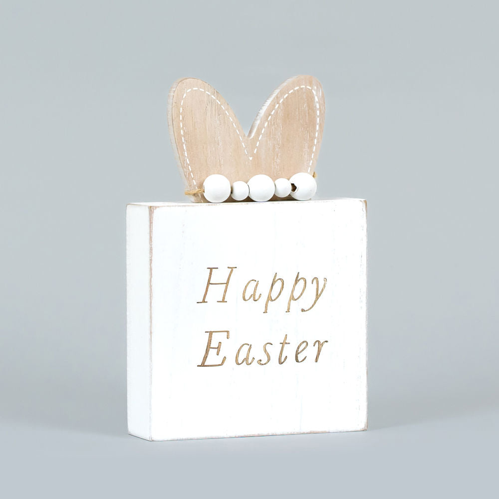 Reversible Wood Block (Happy Bunny) White/Natural +  Badams   