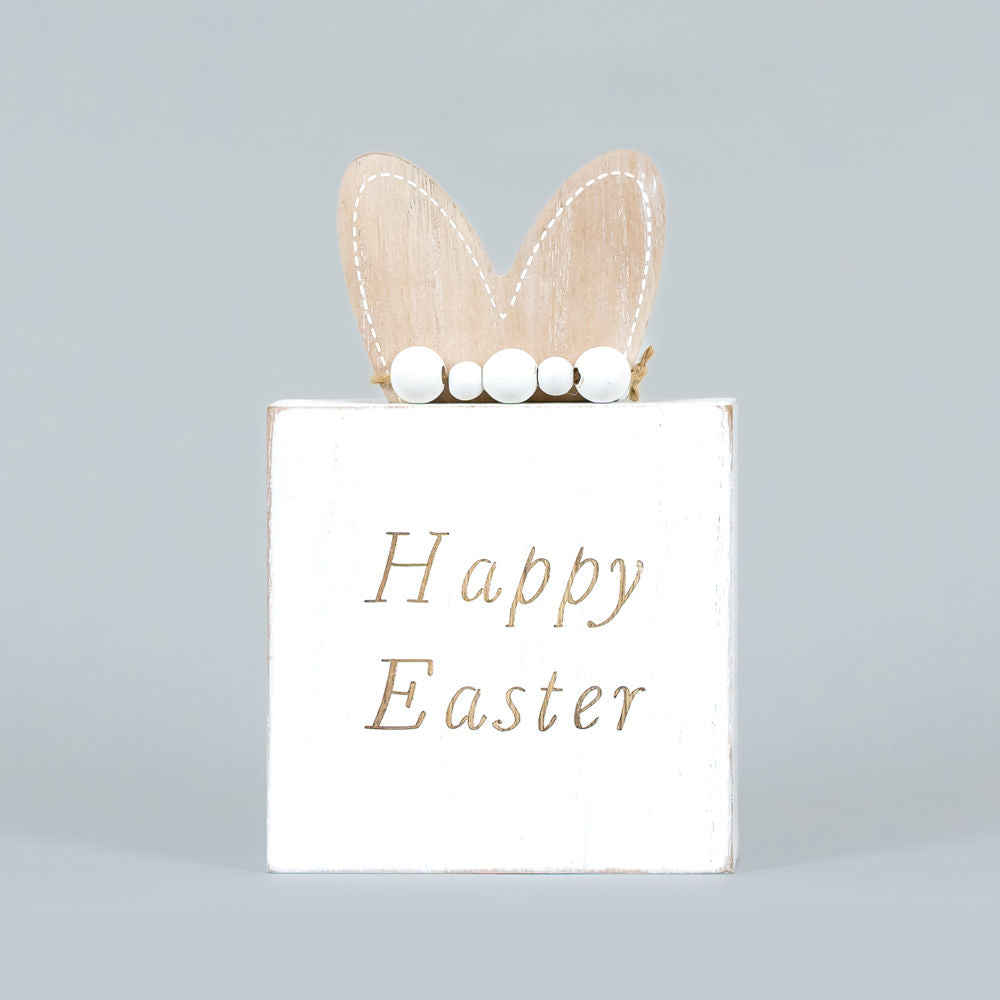 Reversible Wood Block (Happy Bunny) White/Natural Adams Easter/Spring Adams & Co.   