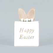 Reversible Wood Block (Happy Bunny) White/Natural +  Badams   