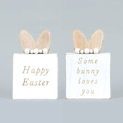 Reversible Wood Block (Happy Bunny) White/Natural +  Badams   