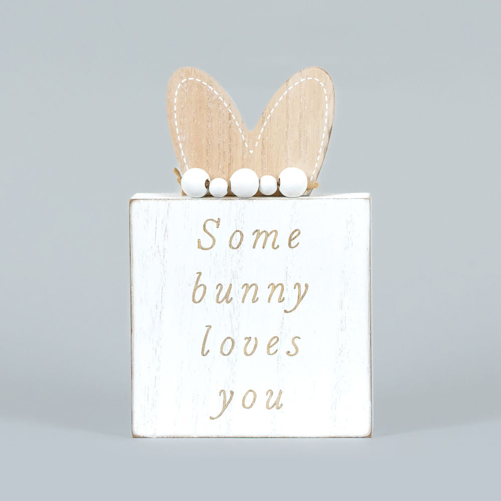 Reversible Wood Block (Happy Bunny) White/Natural +  Badams   