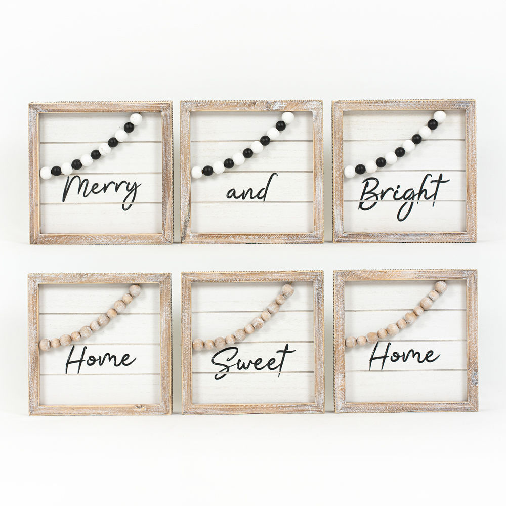 Reversible Wood Framed Beaded Shiplap Sign S/3 (Merry/Home) Adams Christmas Adams & Co.   