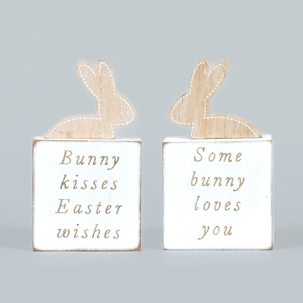 Reversible Wooden Block (Bunny Kisses/Bunny Loves) White/Natural Adams Easter/Spring Adams & Co.   